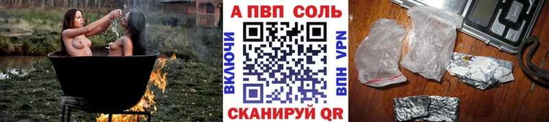 ссылка на мегу онион  Лагань  A PVP СК КРИС 