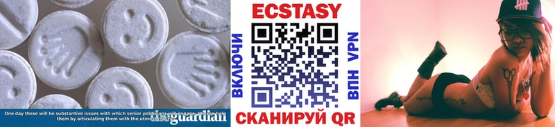 Ecstasy Punisher Лагань
