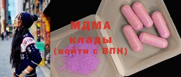 герыч Алексеевка