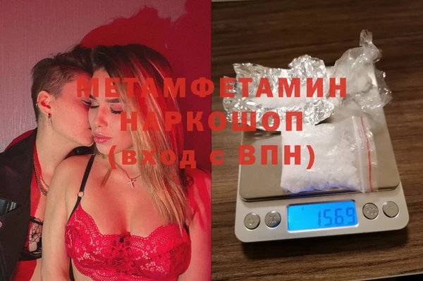 герыч Алексеевка