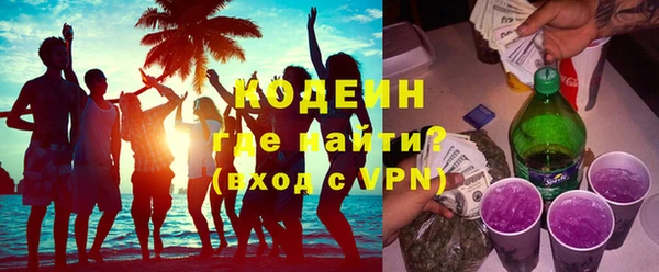 гашиш Нягань