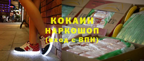 спиды Нязепетровск