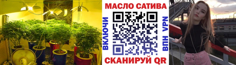 ТГК вейп  где найти   Лагань 