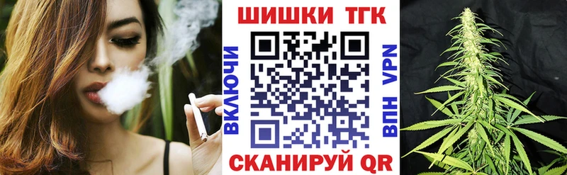 Канабис OG Kush  хочу   дарк нет клад  Лагань  блэк спрут сайт 